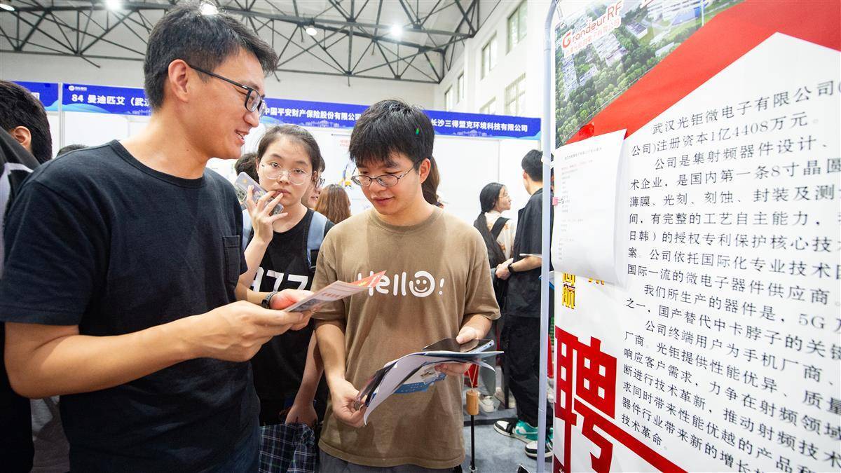 网投老品牌